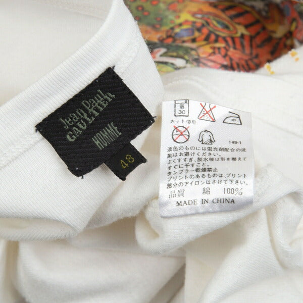 Jean Paul GAULTIER HOMME Basquiat T-Shirt White Size 48