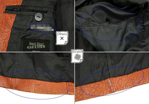 Jean Paul GAULTIER HOMME Brown Leather Jacket Size 48