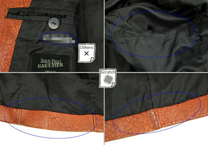 Jean Paul GAULTIER HOMME Brown Leather Jacket Size 48