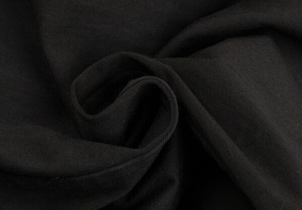 COMME des GARCONS Stretch Cotton Belt Skirt Black Size S