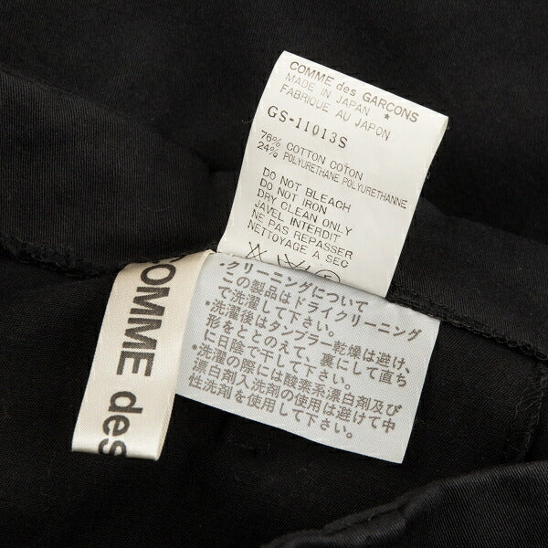 COMME des GARCONS Stretch Cotton Belt Skirt Black Size S