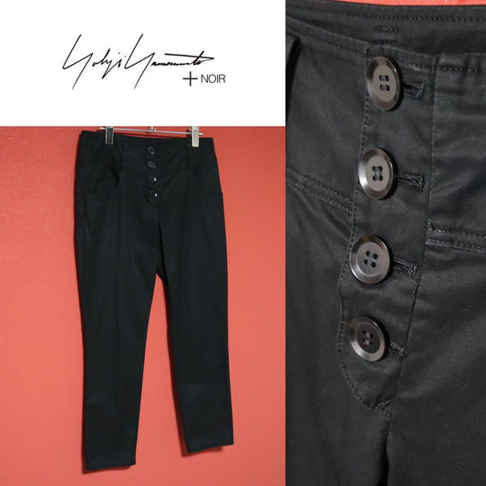 Yohji Yamamoto Black Button Fly Cotton Pants Size 2
