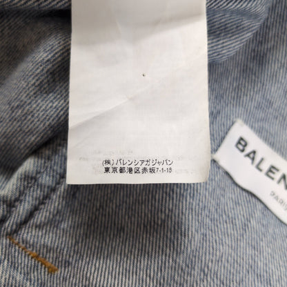 Balenciaga Neck Logo Distressed Denim Jacket Size 34