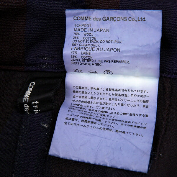COMME des GARCONS Garment Dyed Wool Stripe Pants Size S
