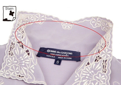 COMME des GARCONS Silk Hand Blouse Lavender Size S