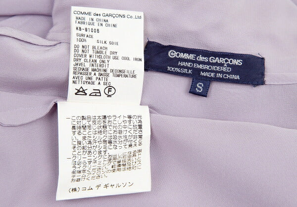 COMME des GARCONS Silk Hand Blouse Lavender Size S