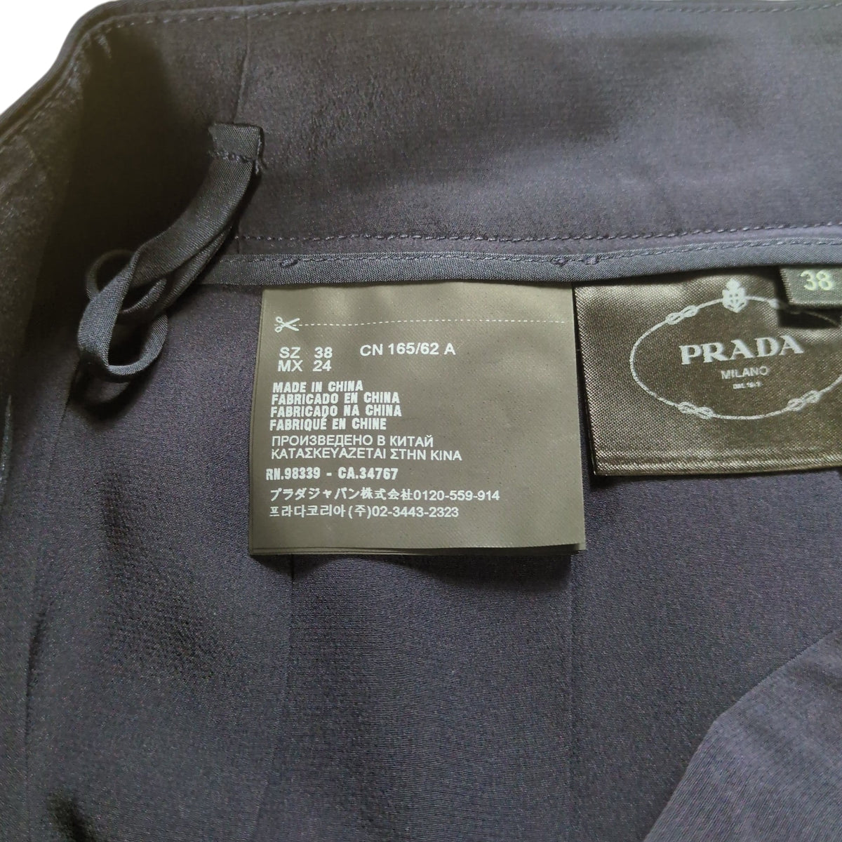 PRADA Silk Pleats Skirt Navy Size 38
