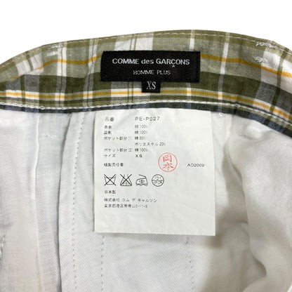 Comme des Garcons Green Check Sarouel Pants Size XS