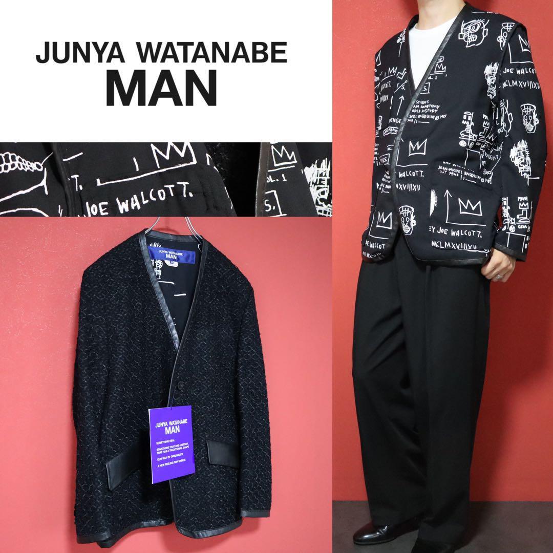Comme des Garcons Junya Watanabe 23SS Basquiat Size XS
