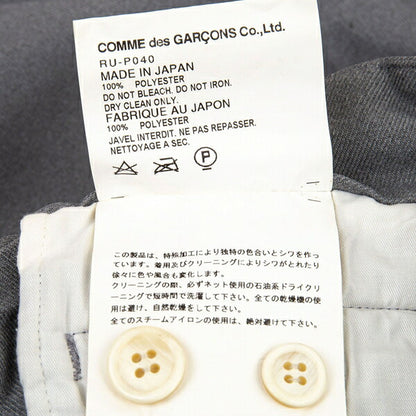 COMME des GARCONS Wrinkled Poly Work Pants Light Gray Size S