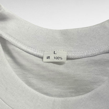 unknown 90s T-Shirt White Size L