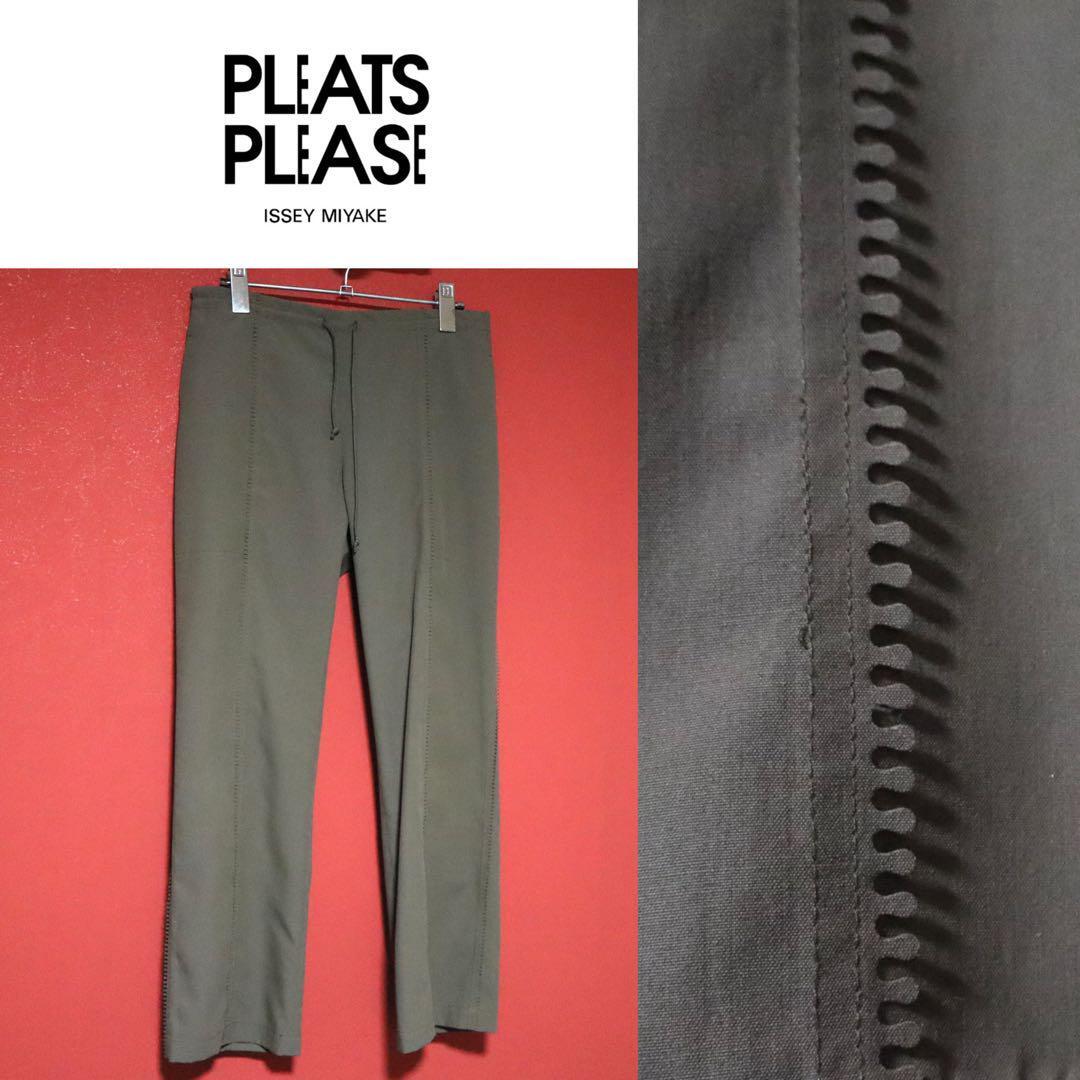 Vintage Pleats Please Green Slit Stitch Pleats Pants Size 1
