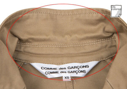 COMME des GARCONS Cotton Stretch Swallowtail Jacket Size XS