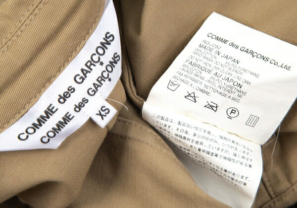 COMME des GARCONS Cotton Stretch Swallowtail Jacket Size XS