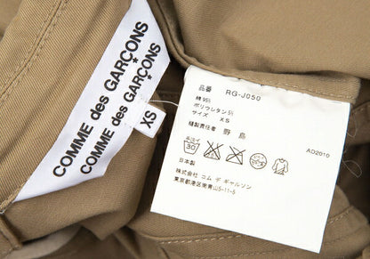 COMME des GARCONS Cotton Stretch Swallowtail Jacket Size XS