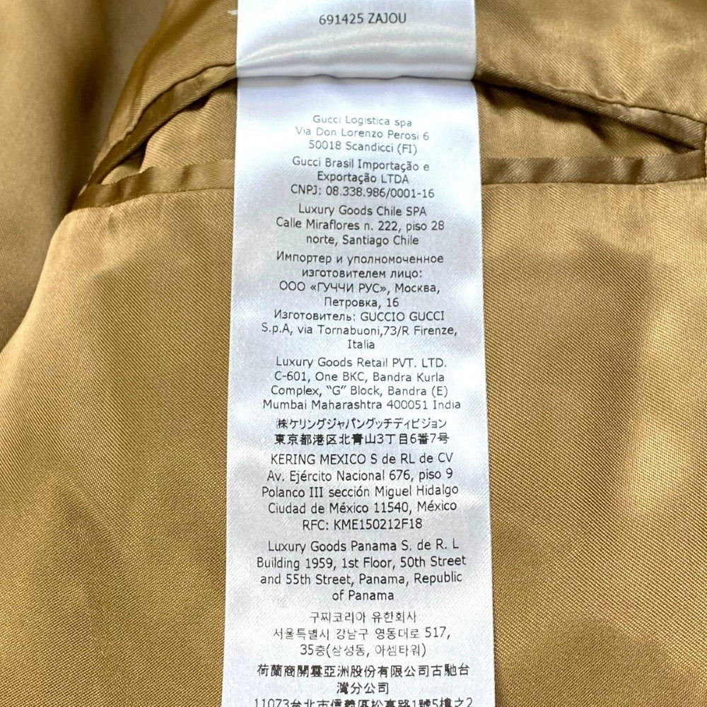 GUCCI × ADIDAS 22SS Trefoil Print Jacket Multi Size 50