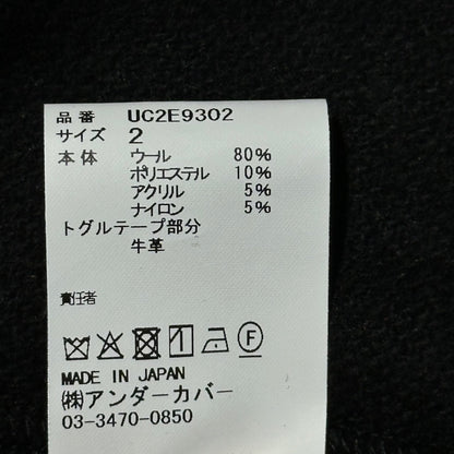 UNDERCOVER 25AW Archive Reissue Short Coat Black Size 2