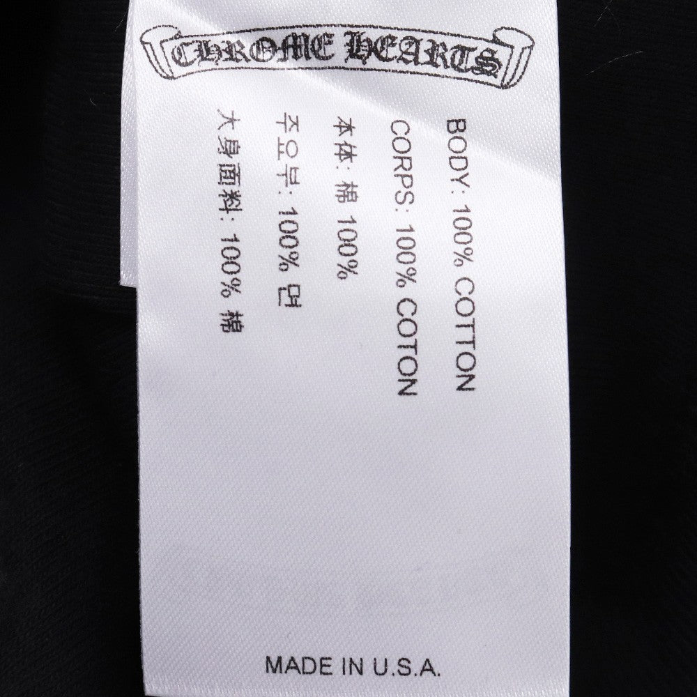 Chrome Hearts Thermal Horseshoe Black Beanie Size F