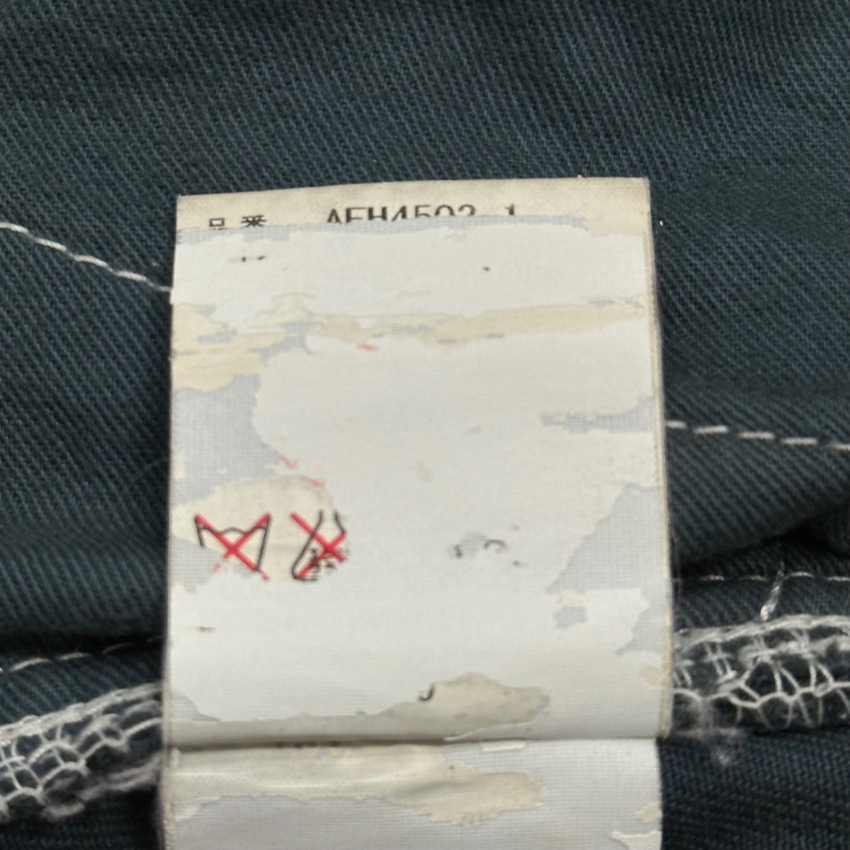 AFFA Distressed Belted Bondage Pants Navy Size M