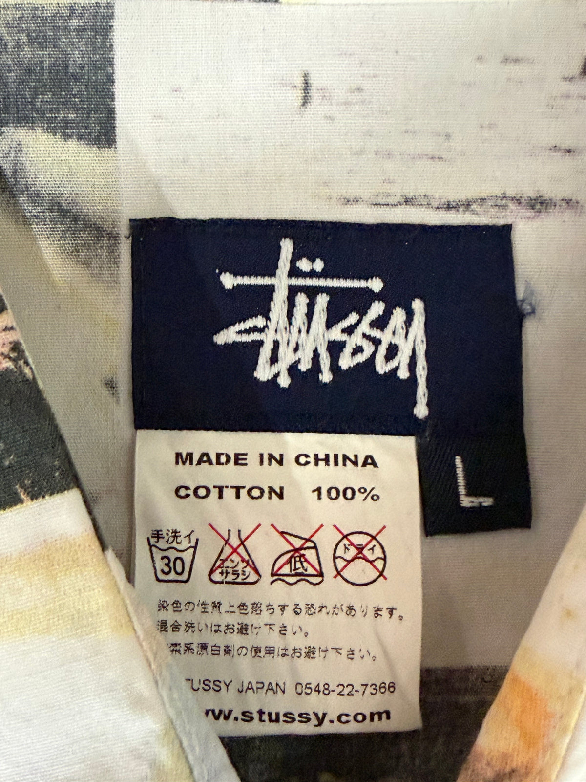 STUSSY Skate Pool All Over Print Shirt Size L