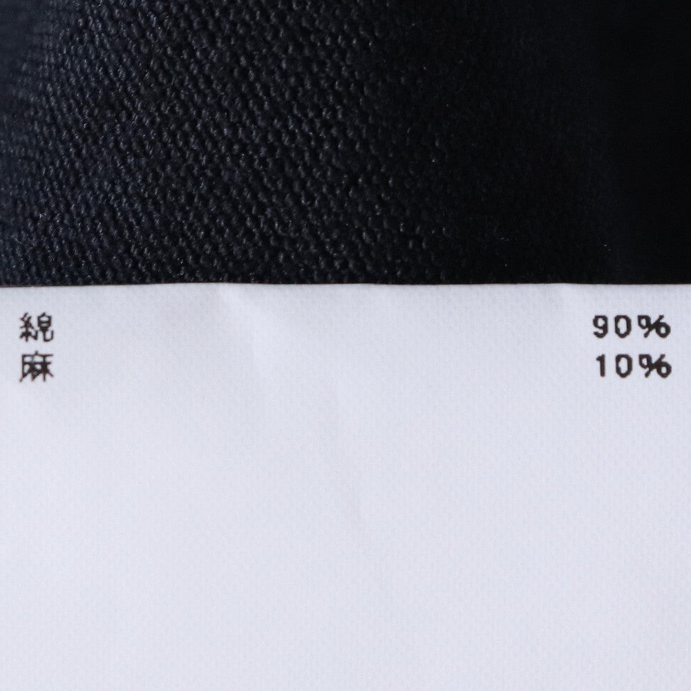 SUS-SOUS Atelier Cropped Balloon Pants Size 7