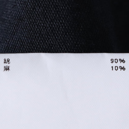 SUS-SOUS Atelier Cropped Balloon Pants Size 7
