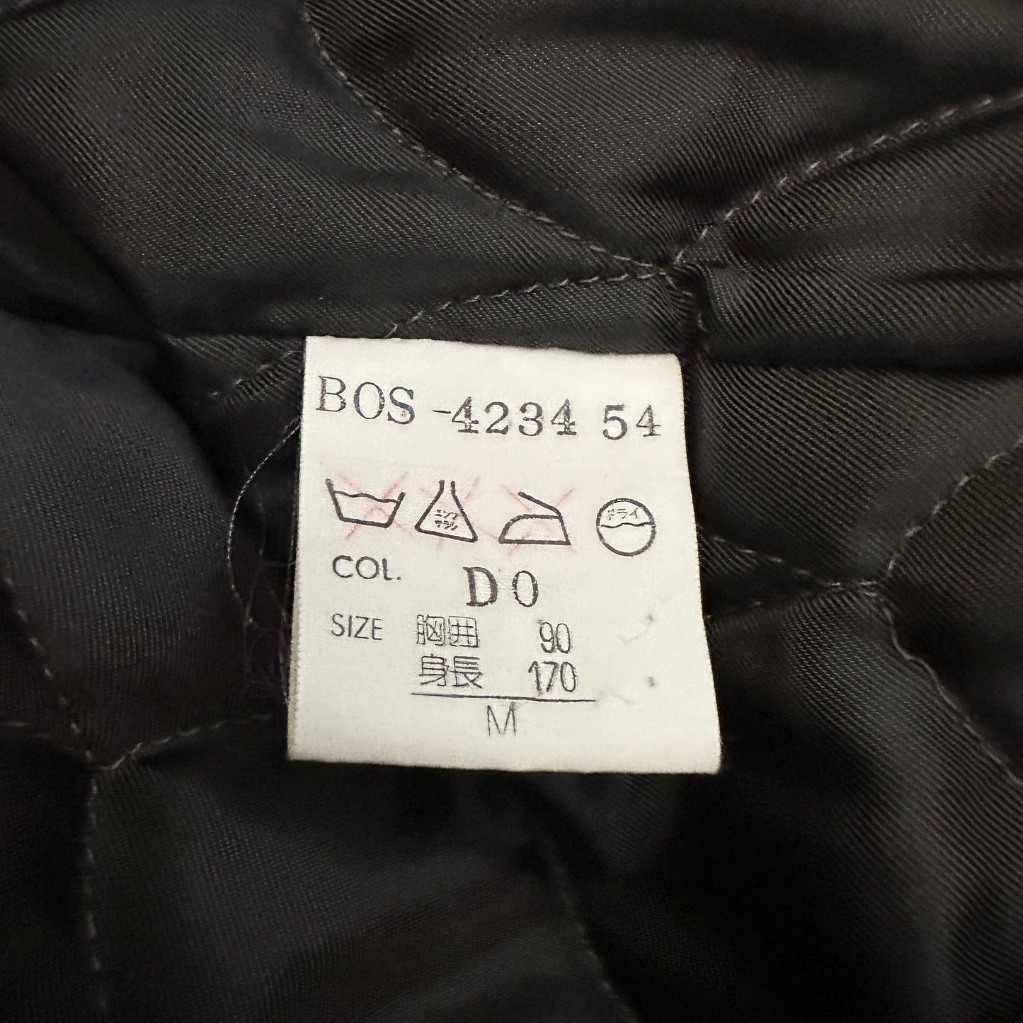 Christian Dior Khaki Military Quilted Hooded Coat