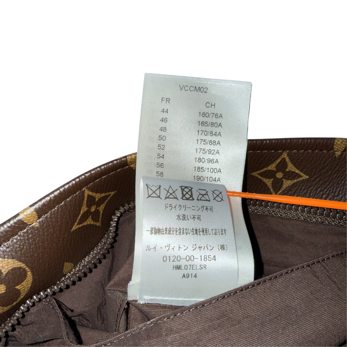 Louis Vuitton x Virgil Abloh 22SS Monogram Military Jacket Size L
