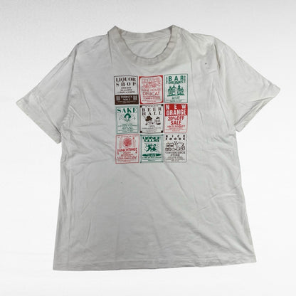 unknown 90s Print T-Shirt White Size M