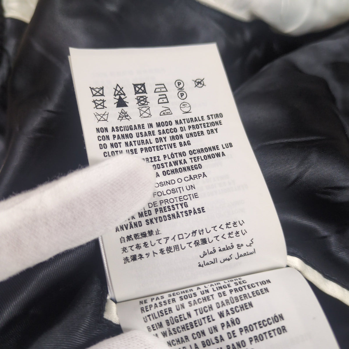 Miu Miu MIU Logo Reversible Rayon Souvenir Jacket Size 36