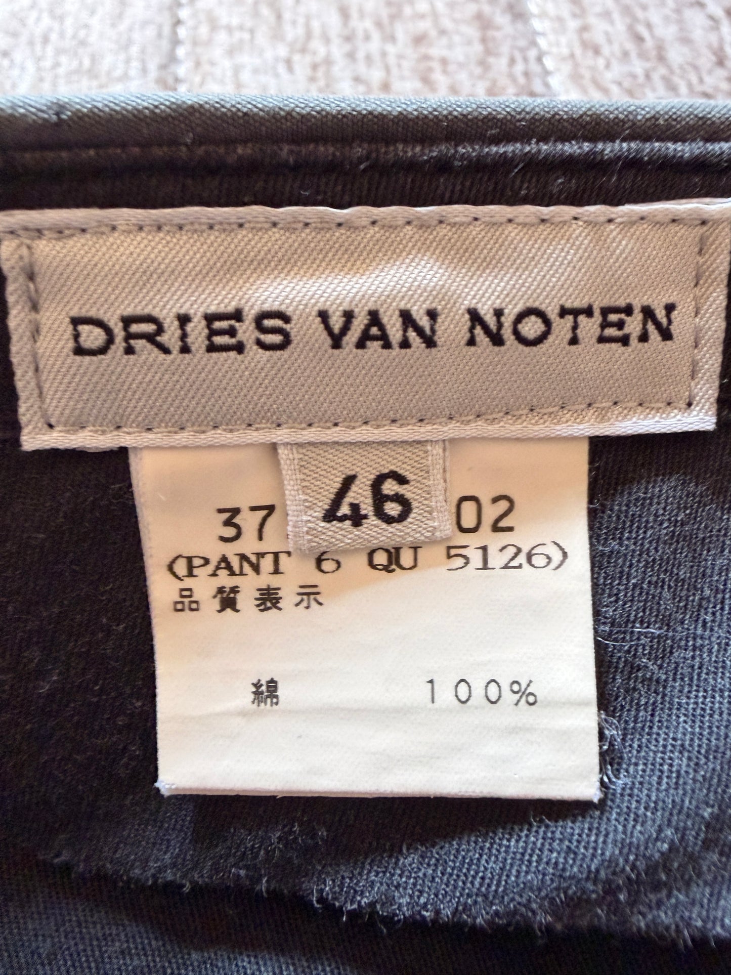 DRIES VAN NOTEN 2000s Cotton Relaxed Shorts Size 23