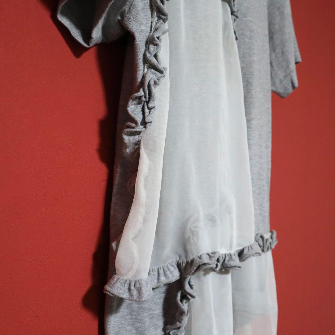 COMME des GARCONS 13SS Chiffon Ruffle T-Shirt Gray Size XS