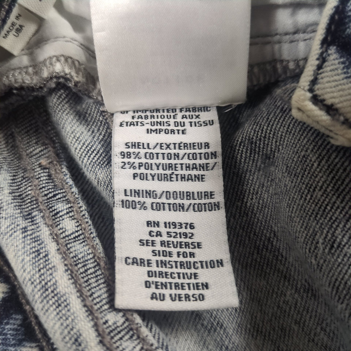 HELMUT LANG Blue Chemical Wash Side Zip Skinny Denim Size 26