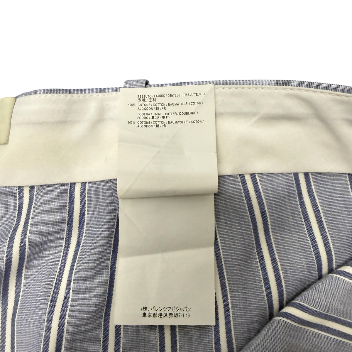 BALENCIAGA Striped Trousers Italy Made Size 38