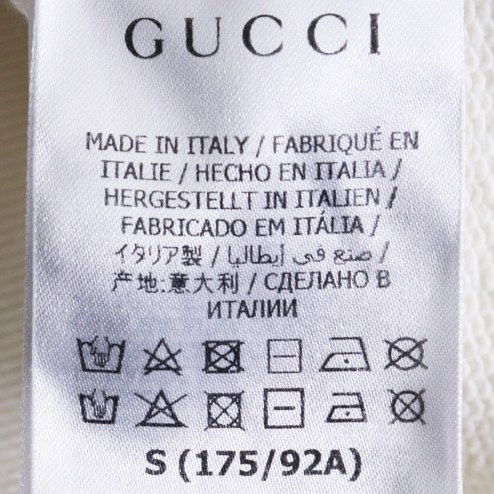 GUCCI x The North Face Logo Sweatshirt Beige Sweatshirt Size S