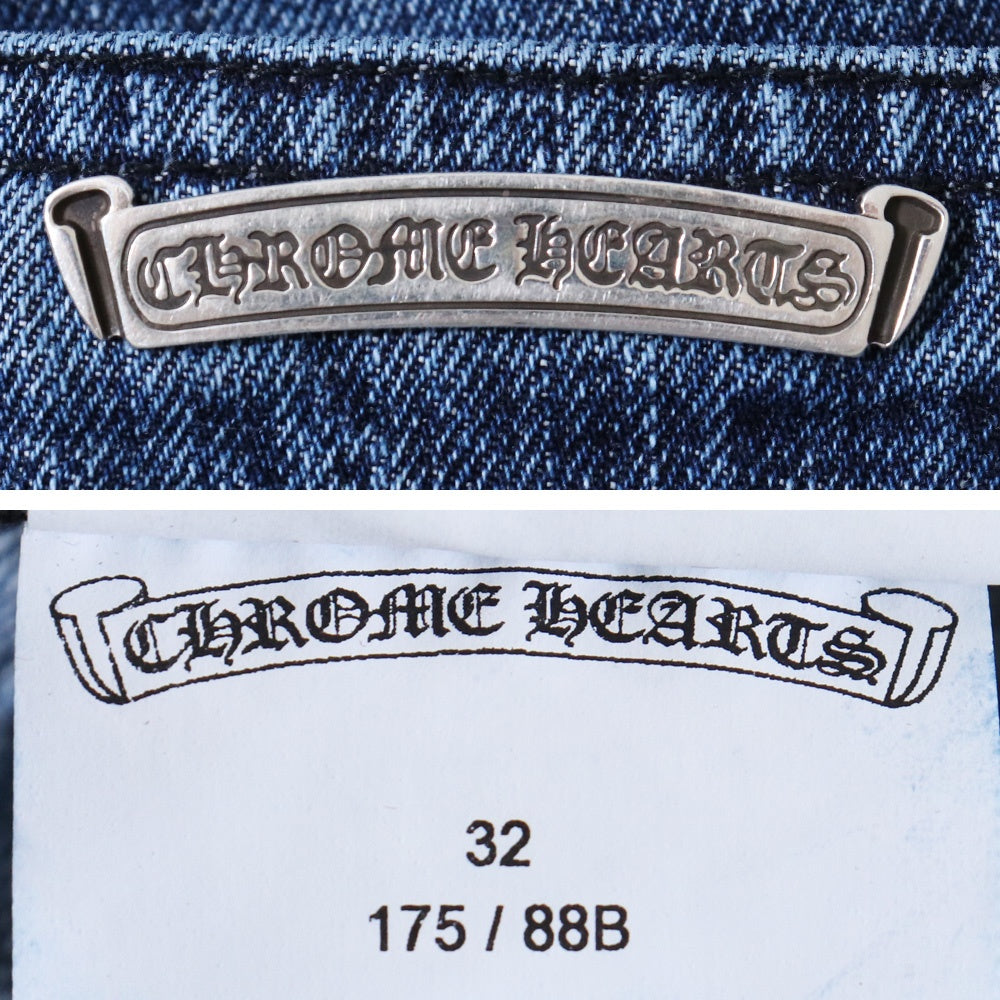 Chrome Hearts RS Bootleg Flare Denim Cross Button Size 32