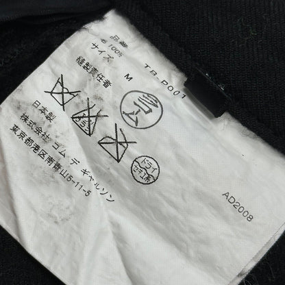 tricot COMME des GARCONS 08AW Felted Wool Flare Pants Size M