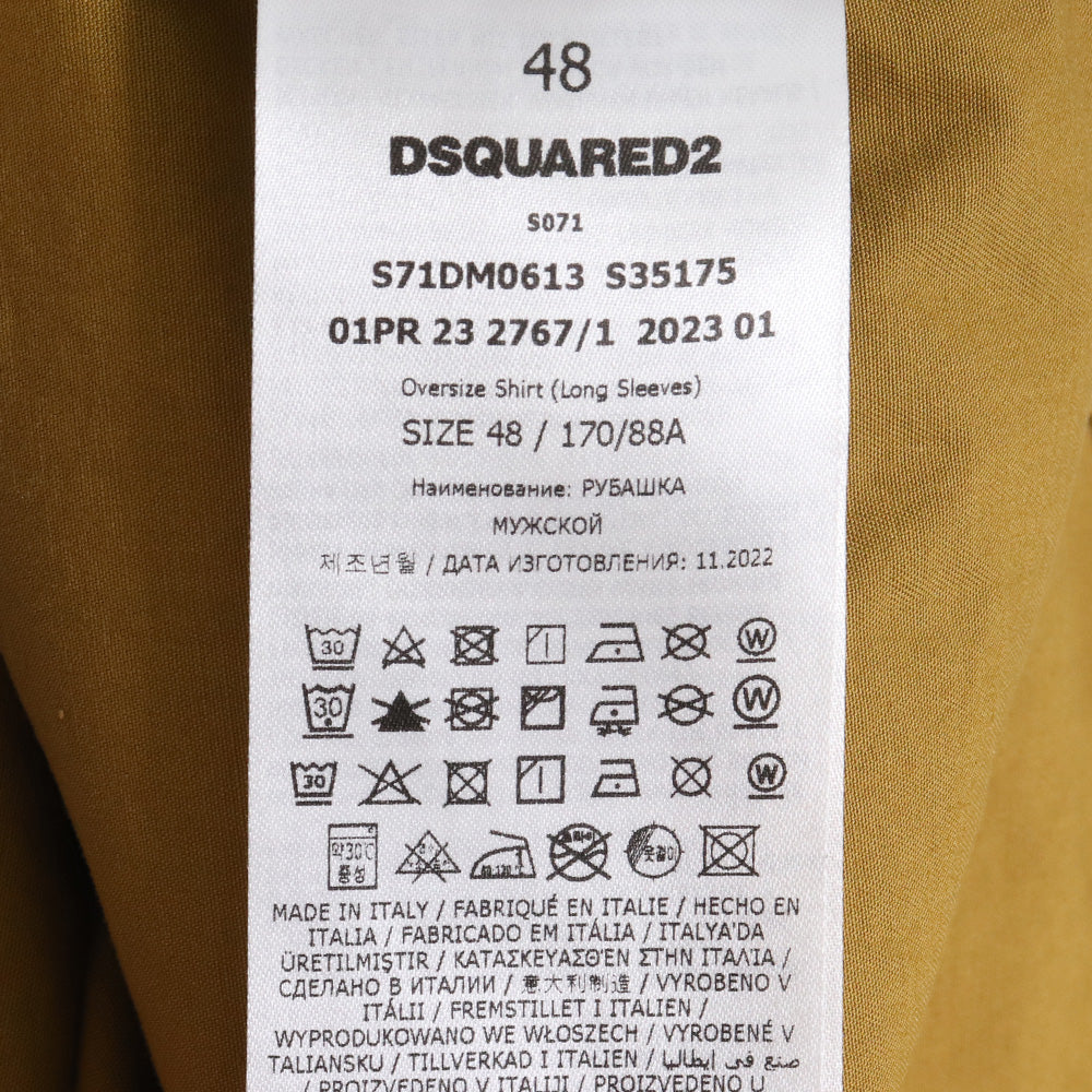 Dsquared2 DSQUARED Patchwork Floral Button-Up Yellow Size 48