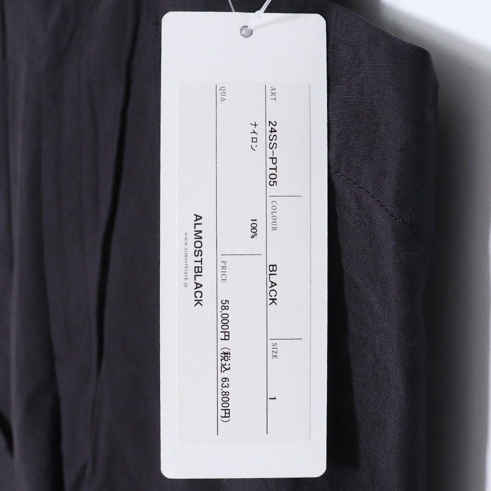 ALMOSTBLACK 24SS Black Wide Woven Big Pocket Pants Size 1