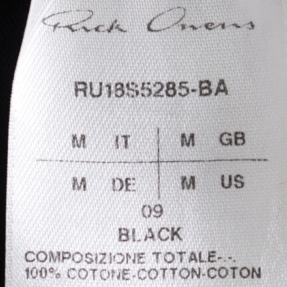 RICK OWENS 18SS Dirt Era Heavyweight Hoodie Black Size M