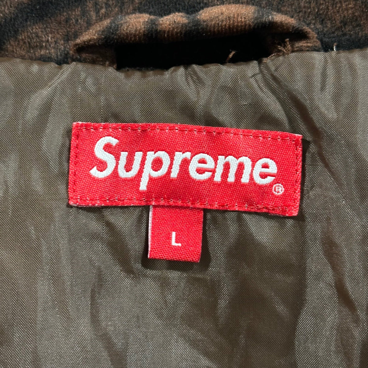 SUPREME 18SS Tiger Stripe Track Jacket Brown Size L