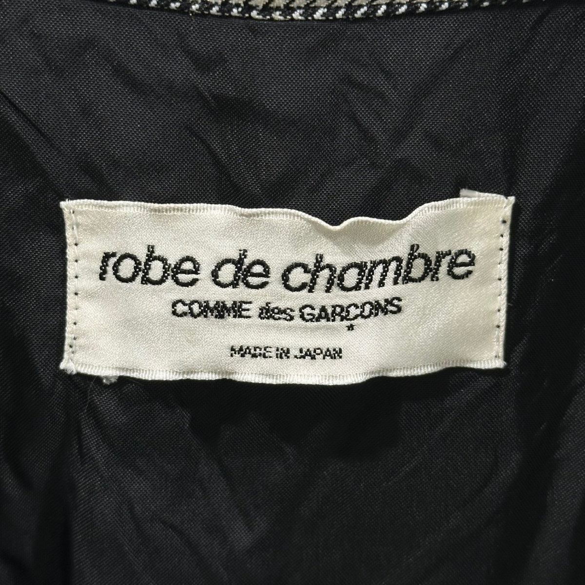 robe de chambre COMME des Trench Coat