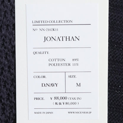 NICENESS JONATHAN Spatial Knit Sweater Dark Navy Size M