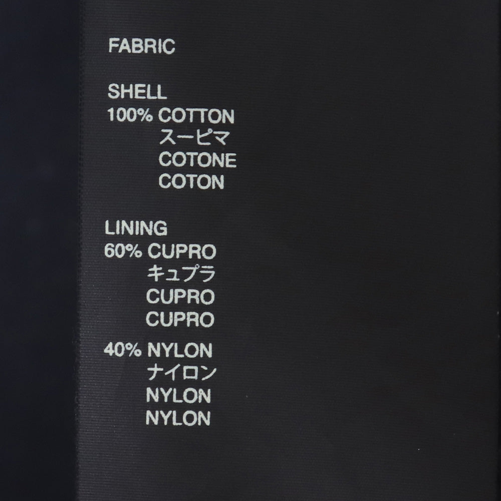 FEAR OF GOD Seventh Collection Souvenir Jacket Black Size L