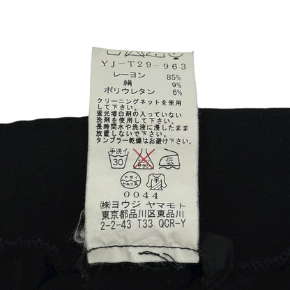 Y's 10SS Back Logo Harem Stretch Leggings Black Size 2