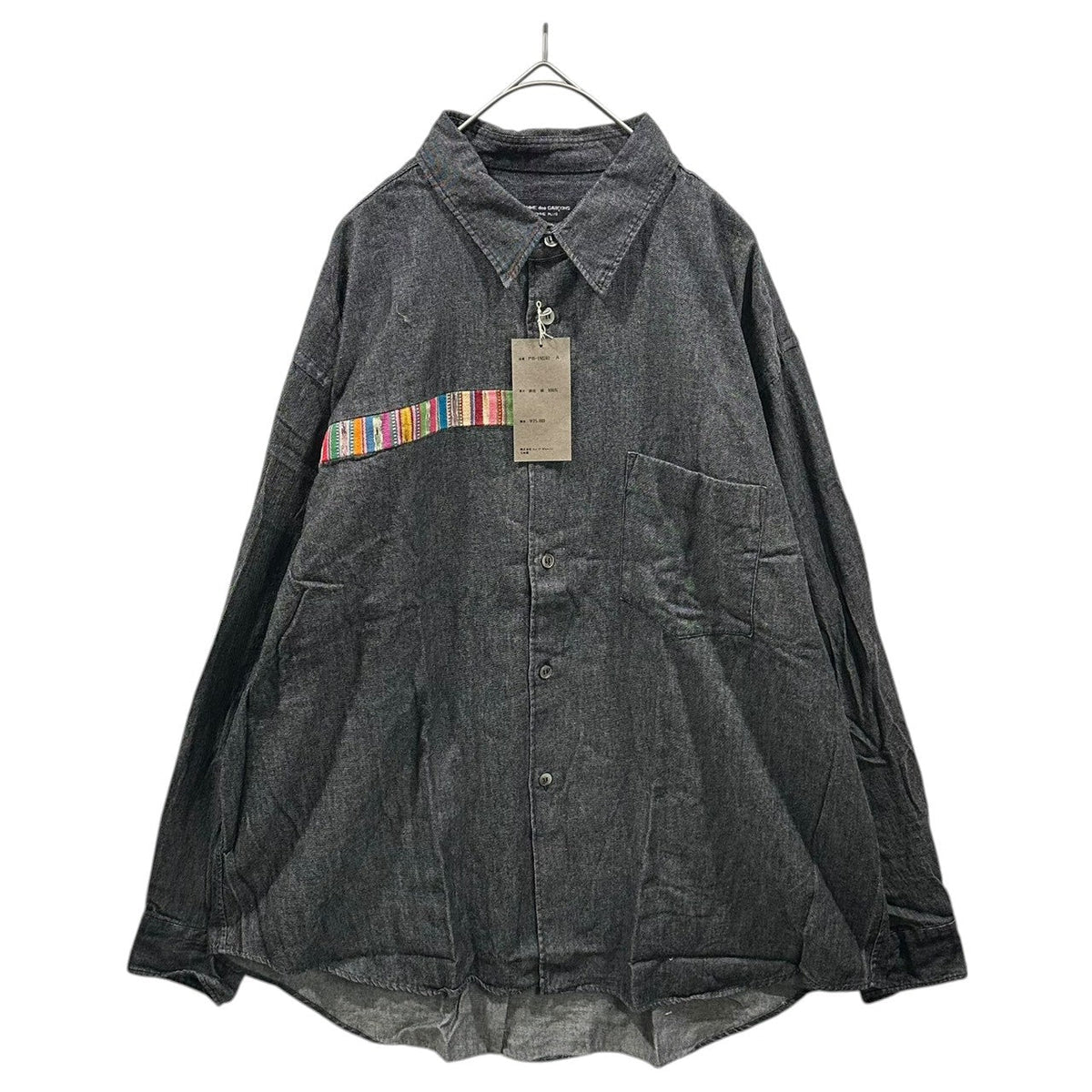 COMME des GARCONS HOMME PLUS Shirt Multi Size FREE
