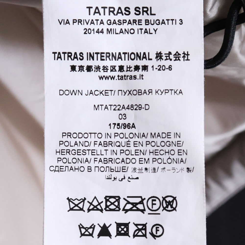 TATRAS Camila Ivory Down Jacket Size 03