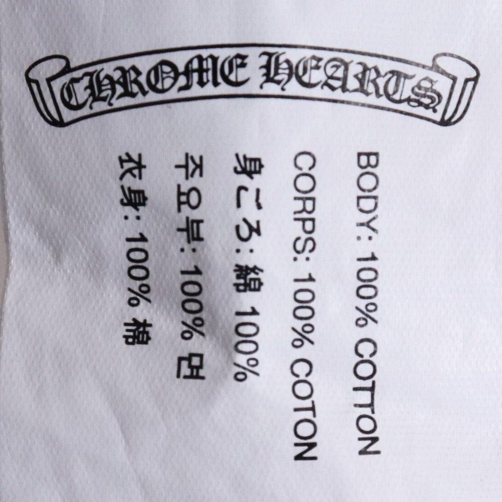 Chrome Hearts Back Horseshoe Print T-Shirt Size S