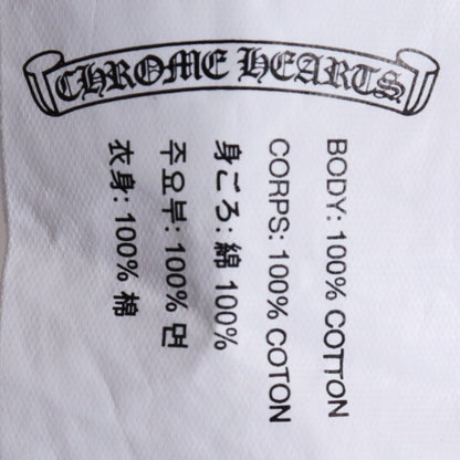 Chrome Hearts Back Horseshoe Print T-Shirt Size S