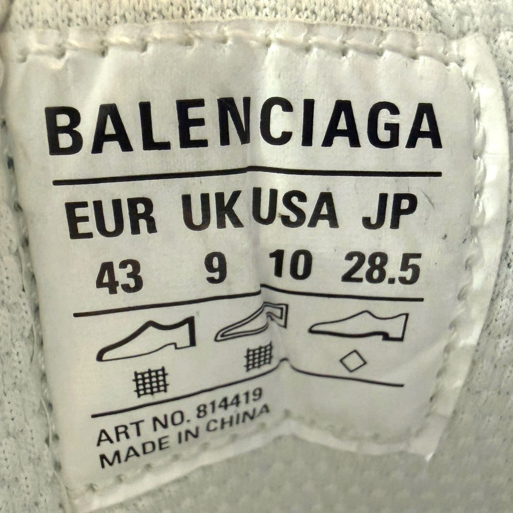 BALENCIAGA x UNDER ARMOUR 3XL Sneakers White Size EU 43